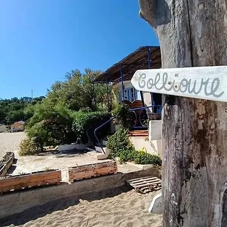 4 Pers. Avec Piscine, Tennis Et Parking Prive A 500m De La Plage, - Fr-1-776-92 * Argeles-sur-Mer